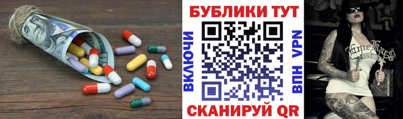 Ecstasy Philipp Plein кракен зеркало Кукмор
