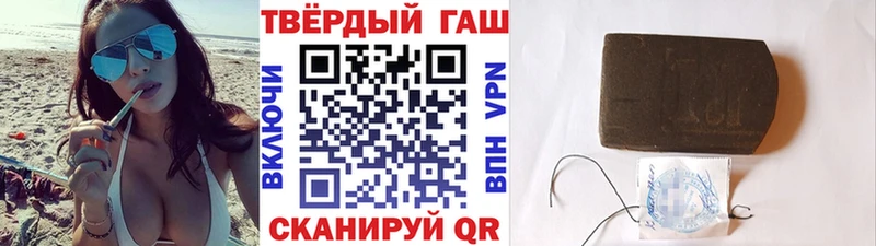 OMG вход  Кукмор  ГАШ Ice-O-Lator  закладка 