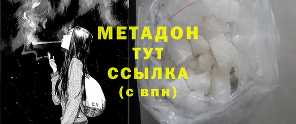 дурь Алзамай
