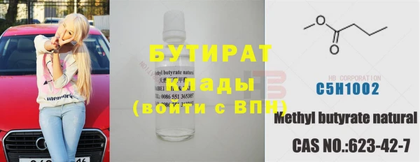 дурь Алзамай