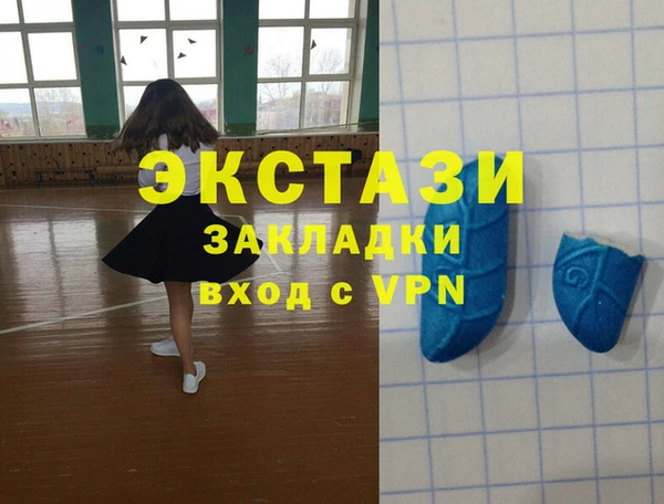 дурь Алзамай