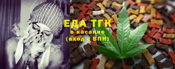 амфетамин Ростов