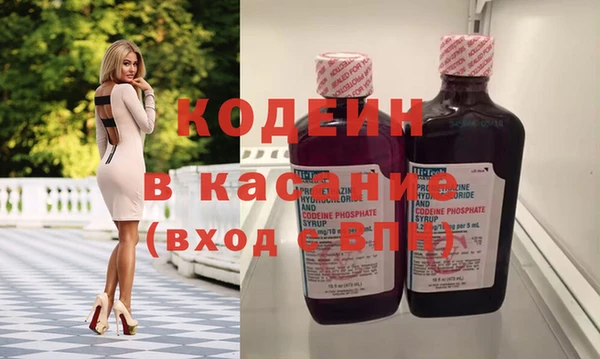 дурь Алзамай