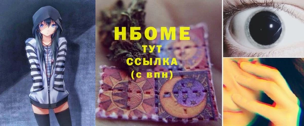 дурь Алзамай