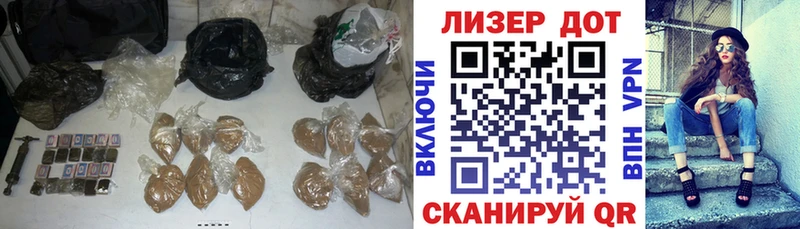 мориарти телеграм  Кукмор  LSD-25 экстази ecstasy 