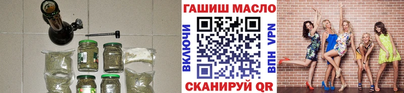Дистиллят ТГК Wax  наркотики  Кукмор 
